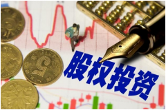 注銷公司長期股權投資怎么處理